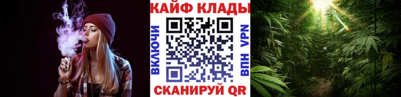 Продажа наркотиков Суджа ГАШИШ СОЛЬ МЕФ КОКАИН