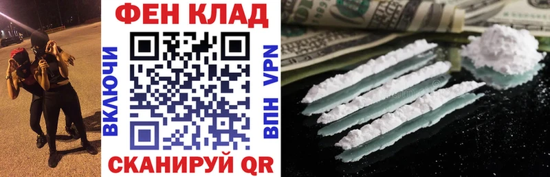 Amphetamine VHQ цены Суджа