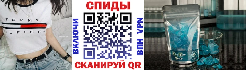 Амфетамин Premium Суджа