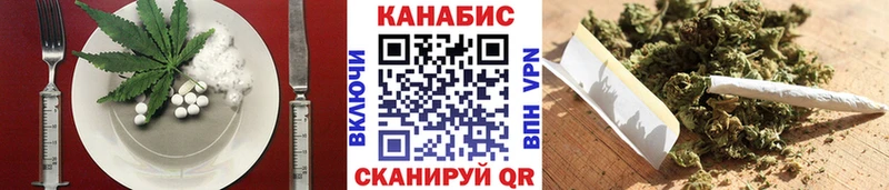закладки  Суджа  Cannafood марихуана 
