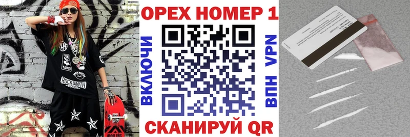 COCAIN 97% Суджа