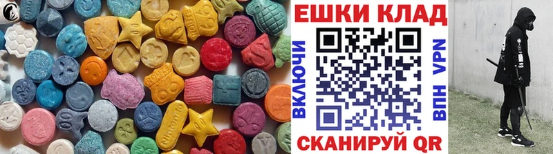 Экстази бентли  где купить   Суджа 
