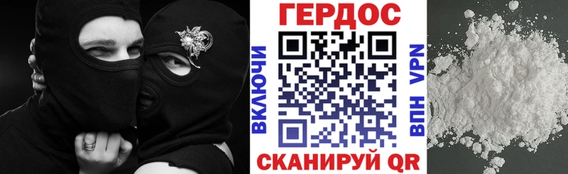 Героин гречка  нарко площадка как зайти  Суджа  ОМГ ОМГ зеркало 