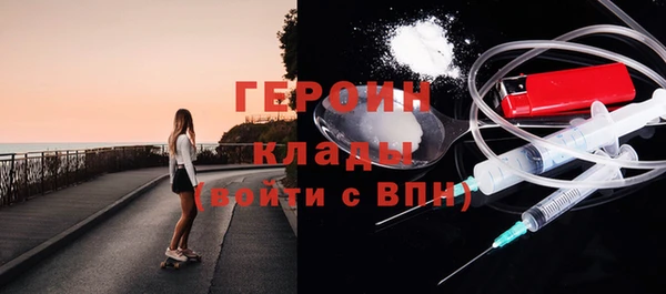 jwh Краснослободск