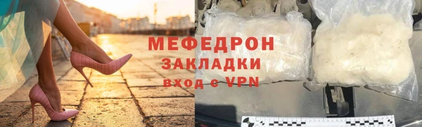 кокаин Краснотурьинск
