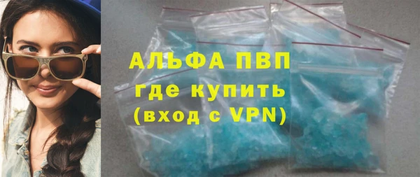 кокаин Краснотурьинск
