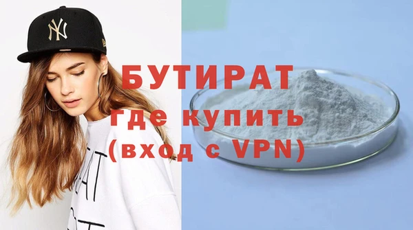 кокаин Краснотурьинск