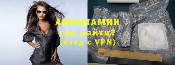 кокаин Краснотурьинск