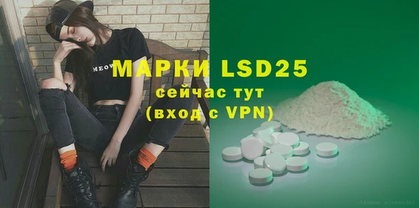кокаин Краснотурьинск