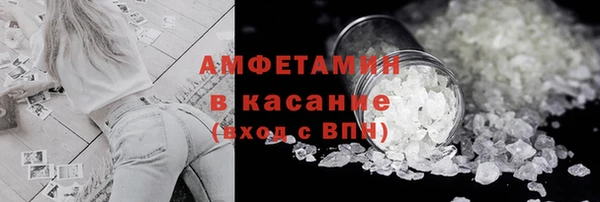 кокаин Краснотурьинск
