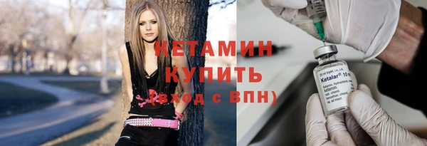 прущие крисы Красноперекопск