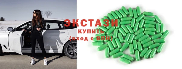 jwh Краснослободск