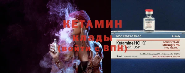 кокаин Краснотурьинск