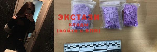 кокаин Краснотурьинск