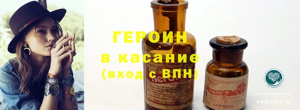 jwh Краснослободск