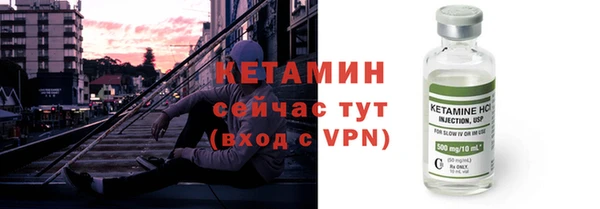 кокаин Краснотурьинск