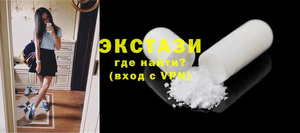 кокаин Краснотурьинск