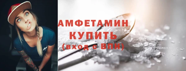 кокаин Краснотурьинск