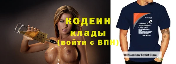 jwh Краснослободск