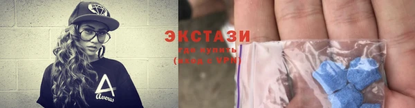 jwh Краснослободск