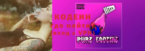jwh Краснослободск