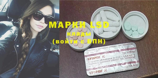 кокаин Краснотурьинск