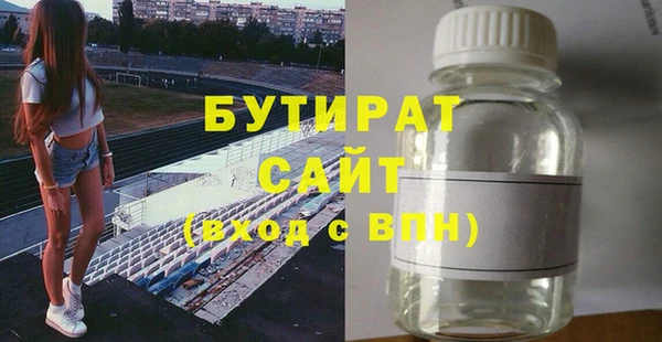 кокаин Краснотурьинск