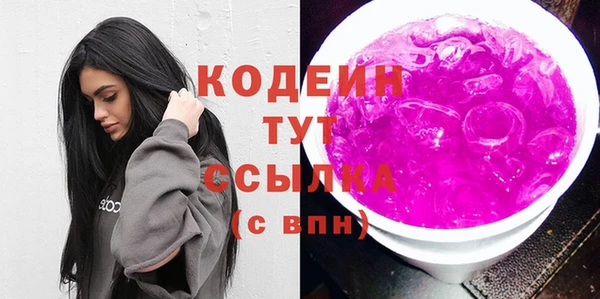 jwh Краснослободск