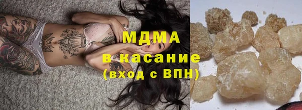 jwh Краснослободск