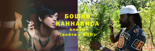 прущие крисы Красноперекопск