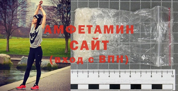прущие крисы Красноперекопск