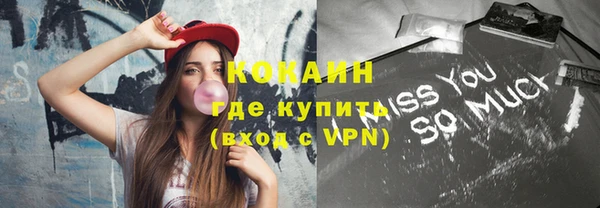 jwh Краснослободск