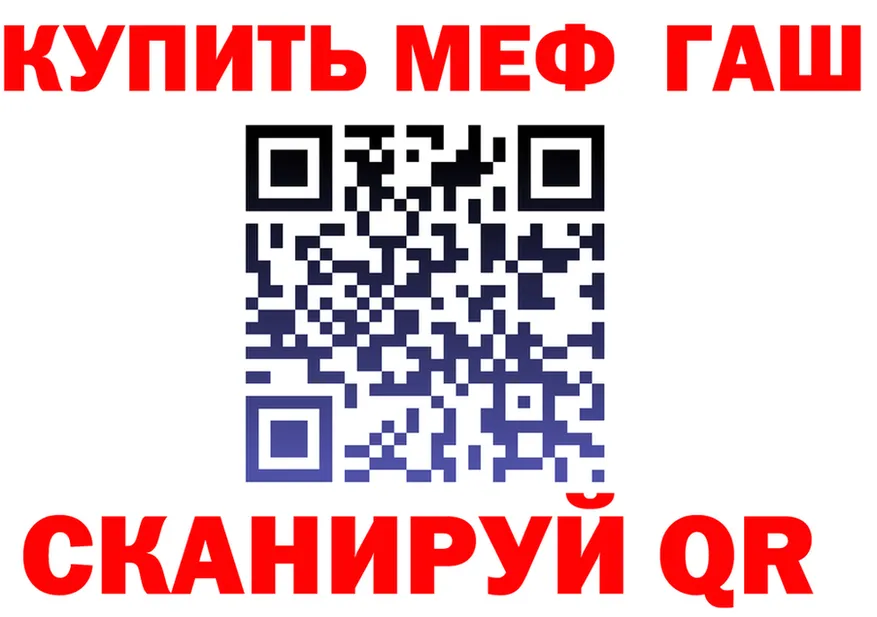 ТГК Wax зеркало shop omg Суджа