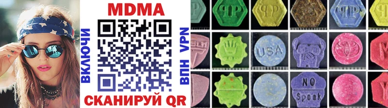 где можно купить   Суджа  МДМА VHQ 